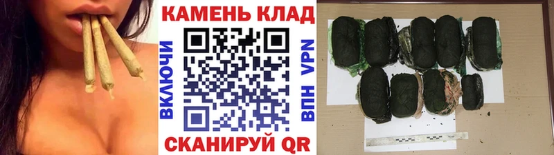 ГАШИШ VHQ  Знаменск 