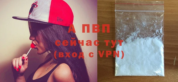гашик Абдулино