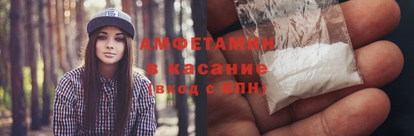 ПСИЛОЦИБИНОВЫЕ ГРИБЫ Алзамай