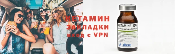 гашик Абдулино