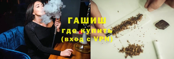 дистиллят марихуана Абинск