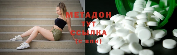 гашик Абдулино