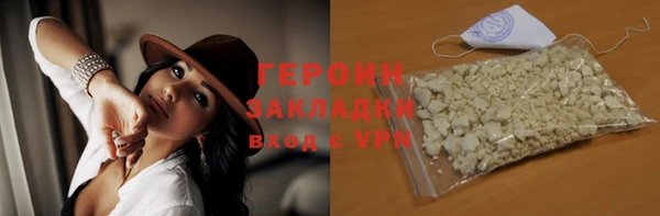 mdpv Алексин