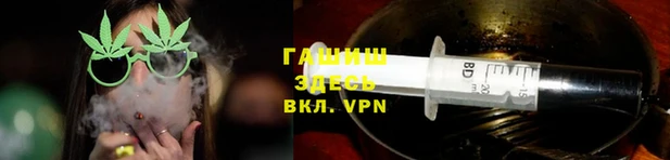 ПСИЛОЦИБИНОВЫЕ ГРИБЫ Алзамай
