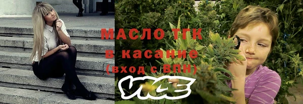 ПСИЛОЦИБИНОВЫЕ ГРИБЫ Алзамай