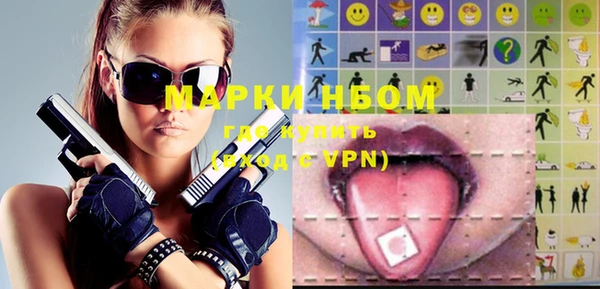 гашик Абдулино