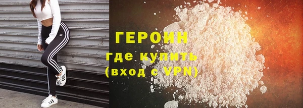 гашик Абдулино
