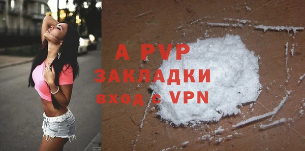 гашик Абдулино