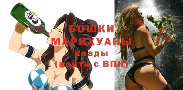 mdpv Алексин
