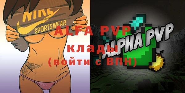 гашик Абдулино