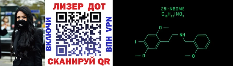 Наркотические марки 1500мкг  ссылка на мегу онион  Знаменск 